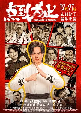 渚光希